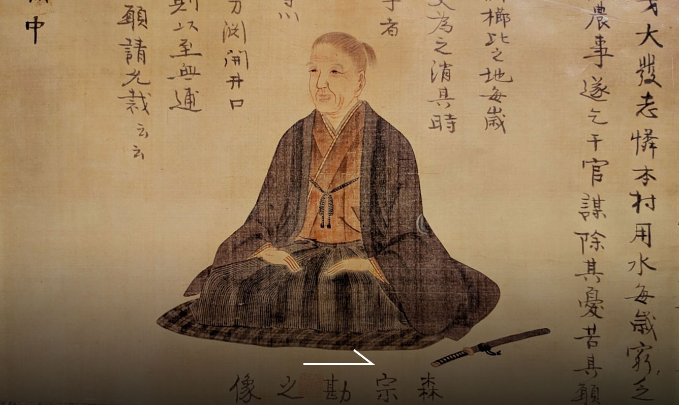 記念碑