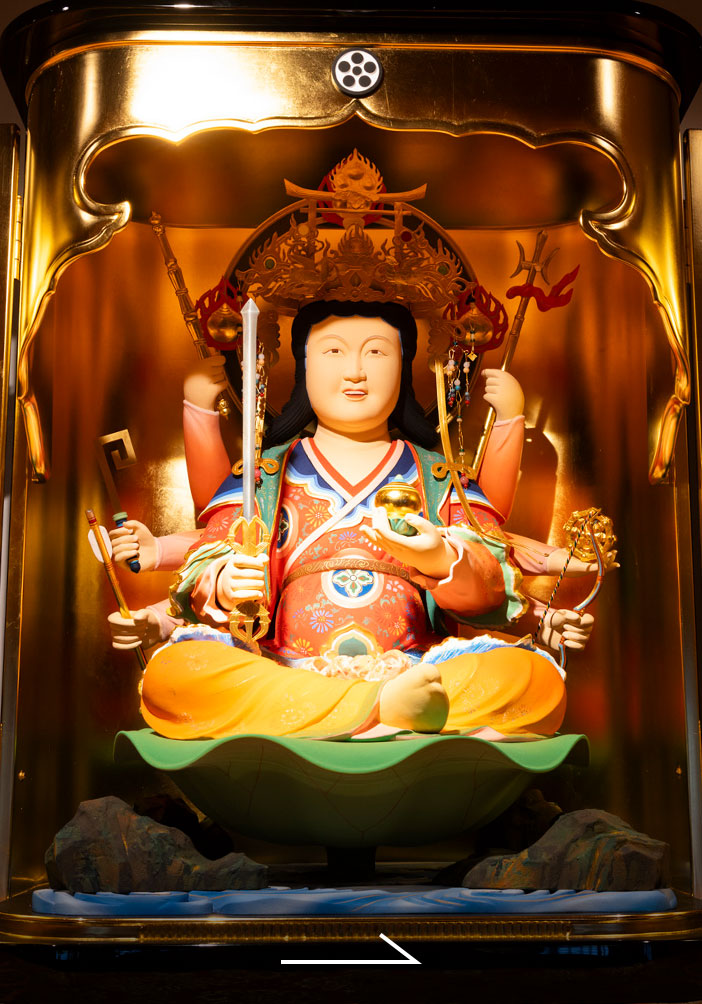 弁天
